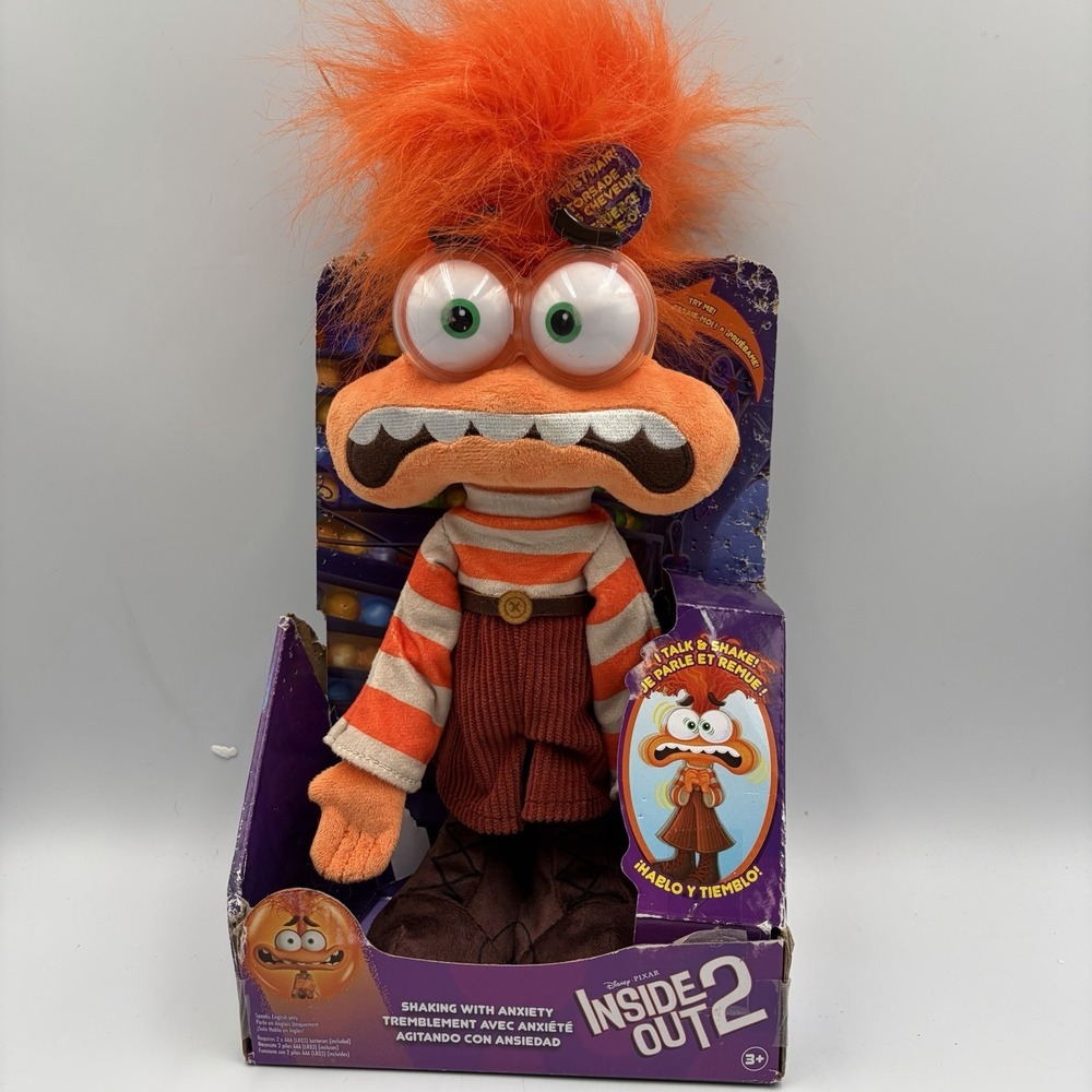 Brand New Disney and Pixar Inside Out 2 Shaking with Anxiety Feature Plush.